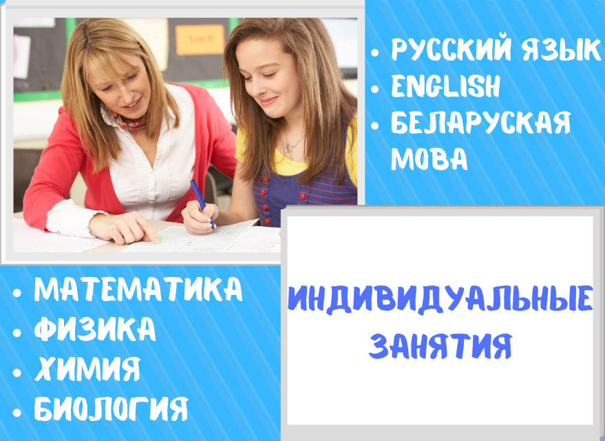 Учим программировать школьников